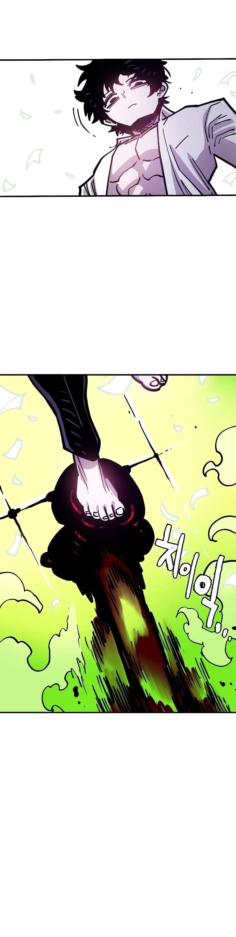 Player Hellish Situation Ch.213 p47