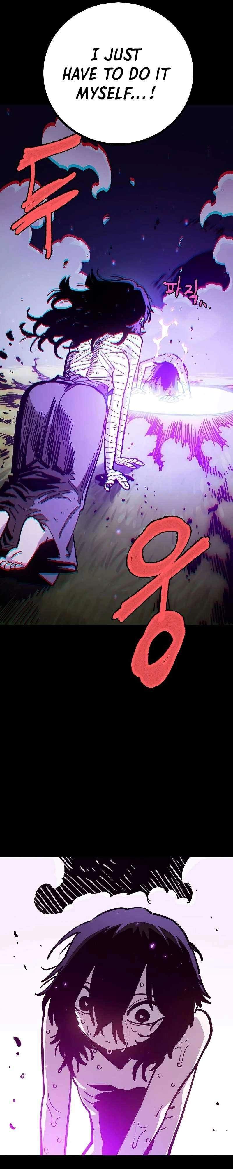 Player Hellish Situation Ch.214 p11