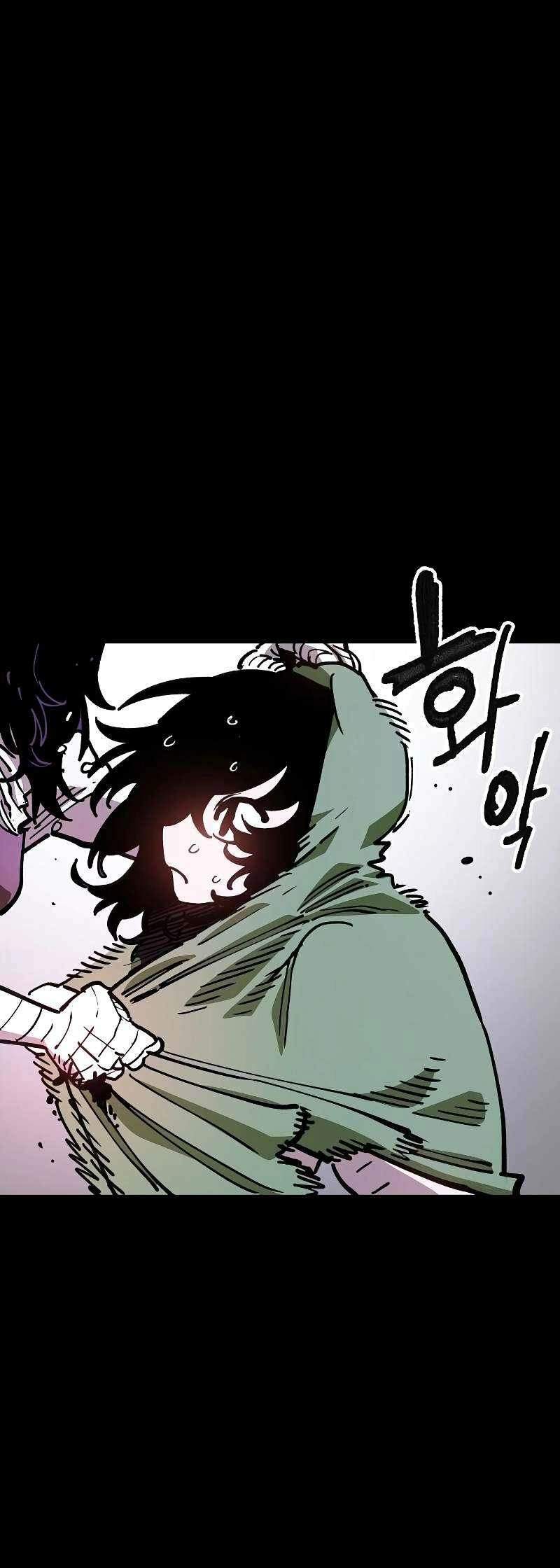 Player Hellish Situation Ch.214 p12