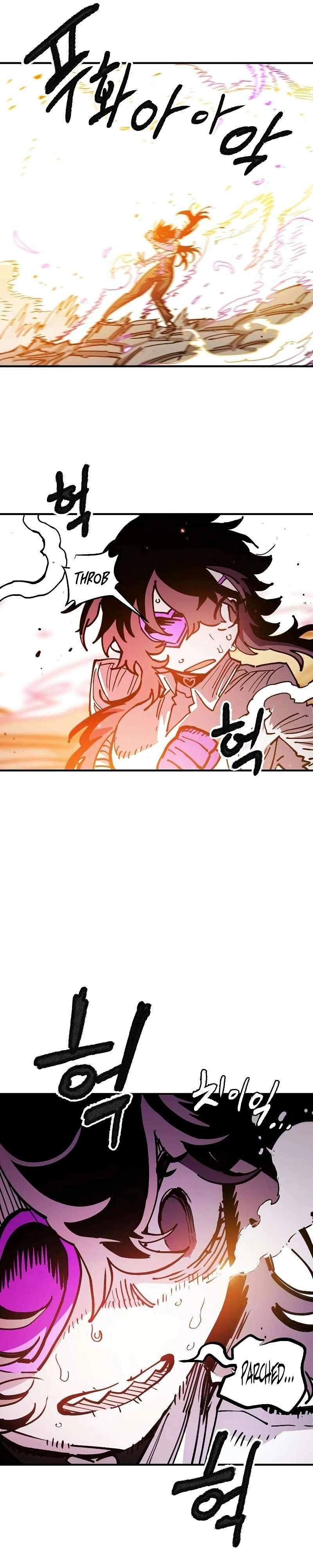 Player Hellish Situation Ch.214 p25