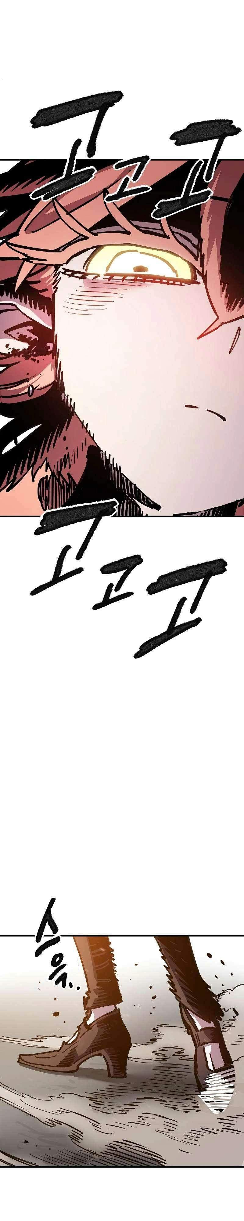 Player Hellish Situation Ch.214 p26