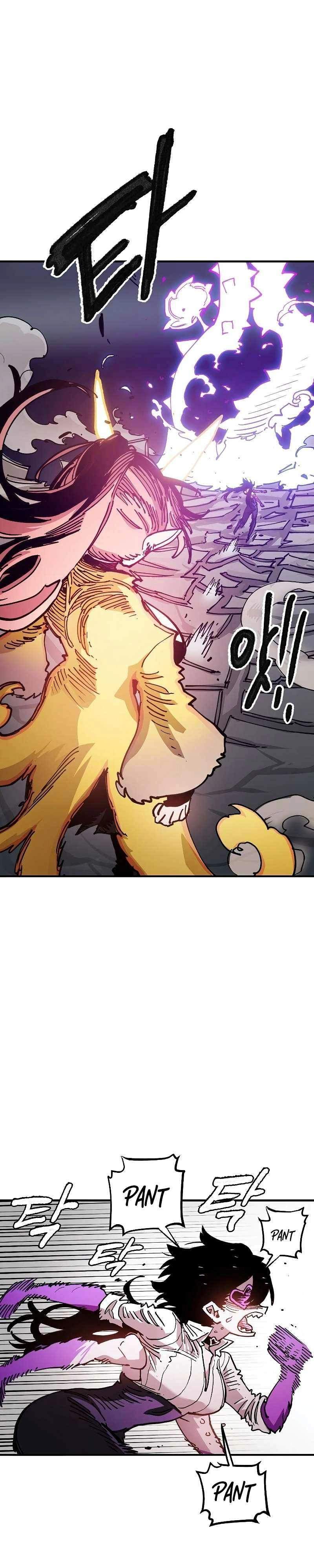 Player Hellish Situation Ch.214 p27