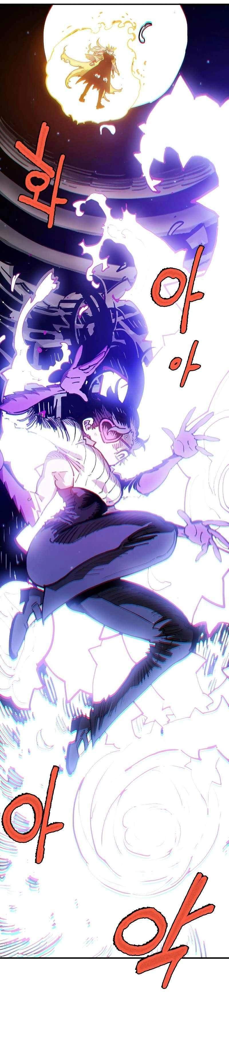 Player Hellish Situation Ch.214 p30