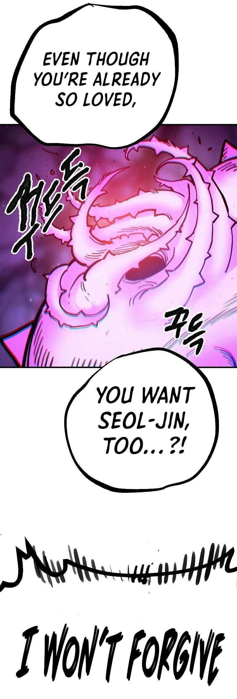Player Hellish Situation Ch.214 p33