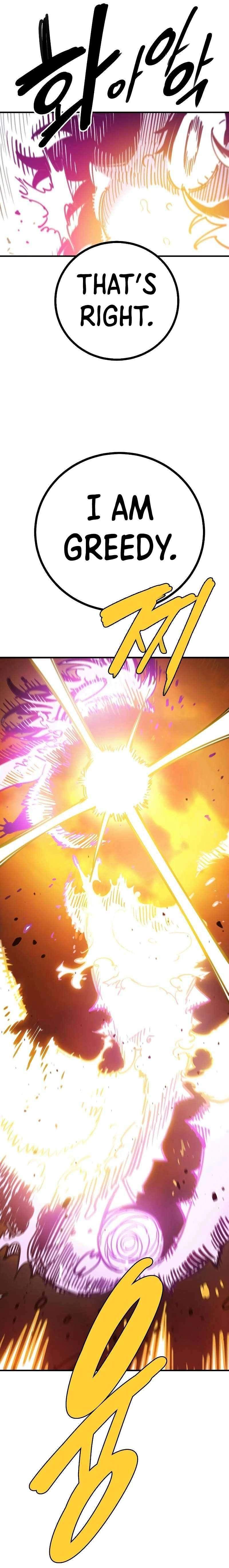 Player Hellish Situation Ch.214 p38