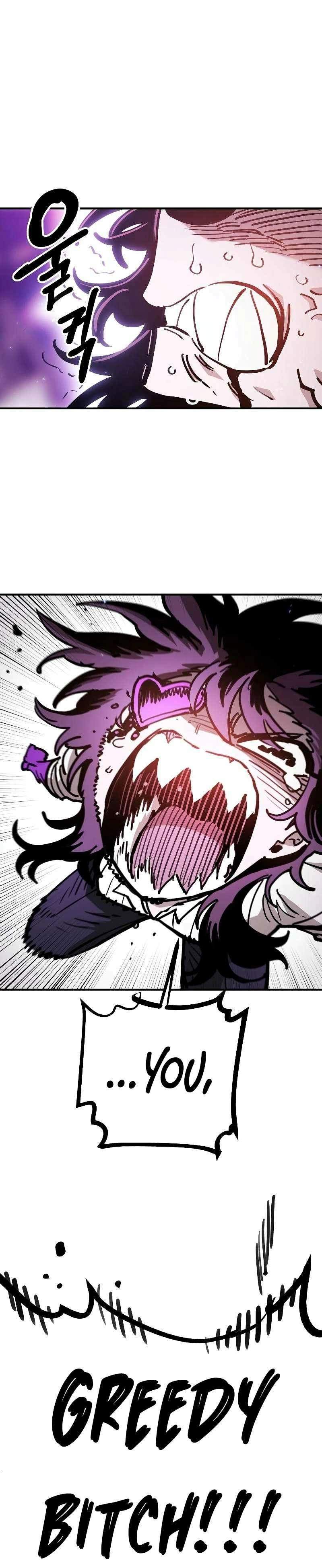 Player Hellish Situation Ch.214 p40