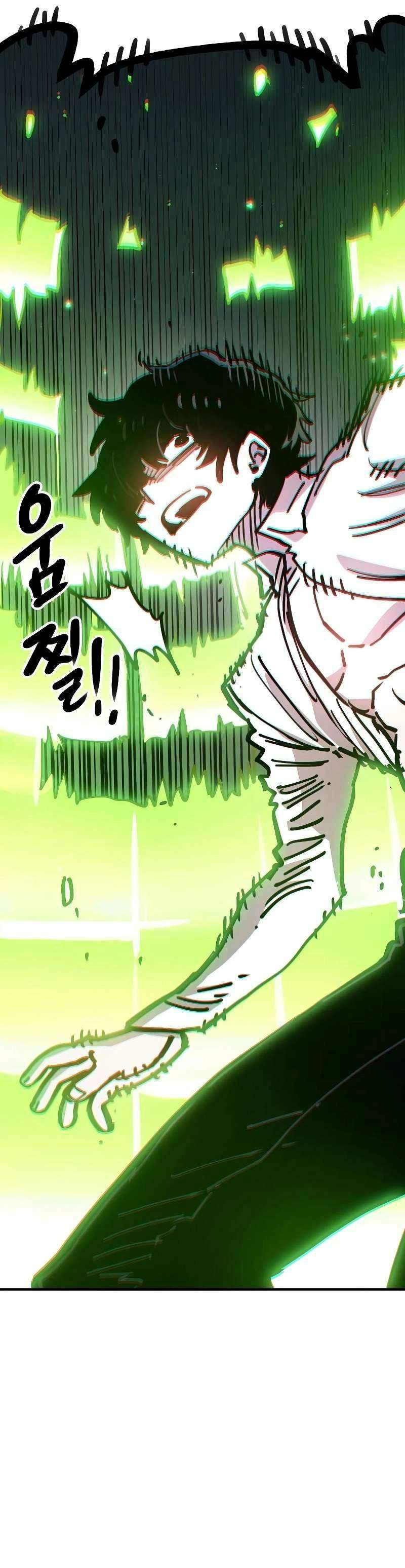 Player Hellish Situation Ch.214 p41