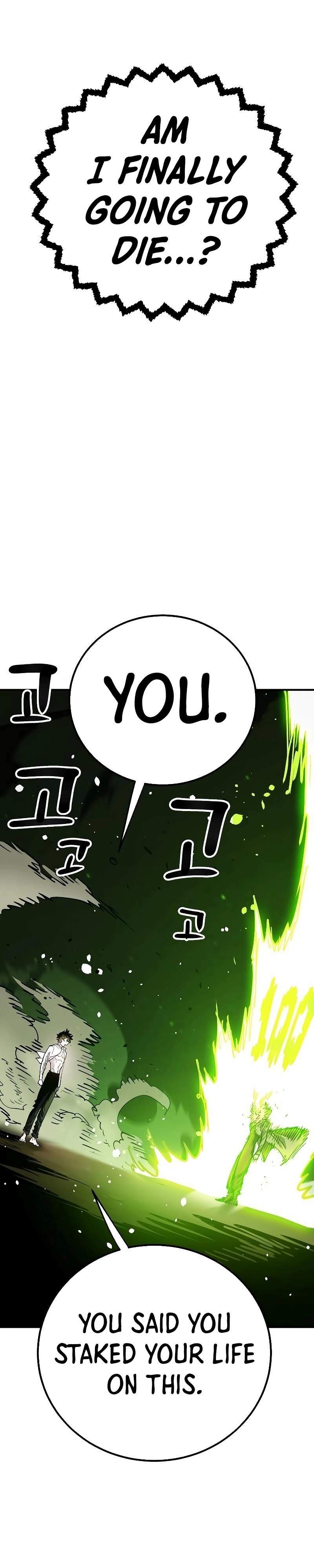 Player Hellish Situation Ch.215 p4
