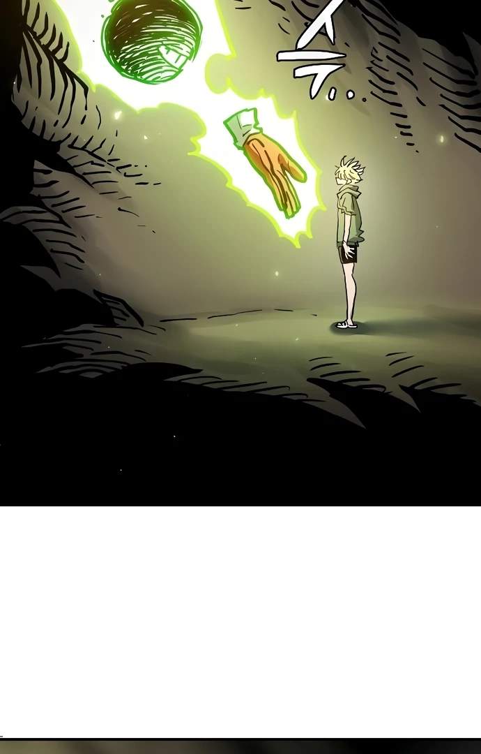 Player Hellish Situation Ch.216 p13