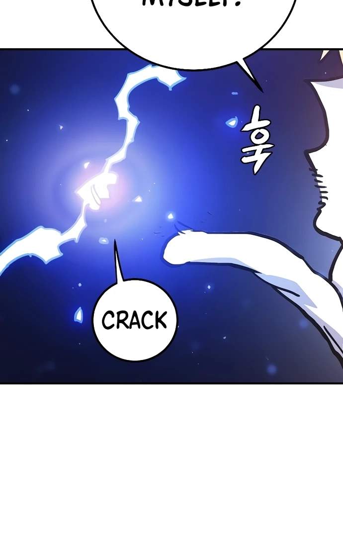 Player Hellish Situation Ch.216 p126