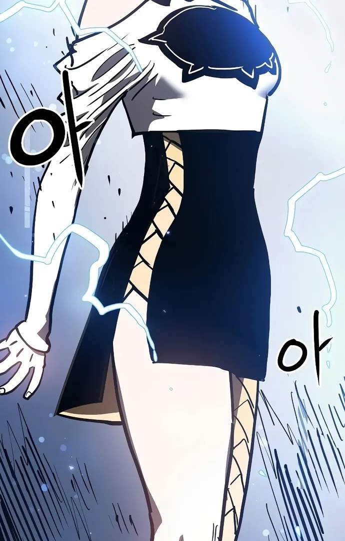 Player Hellish Situation Ch.216 p133