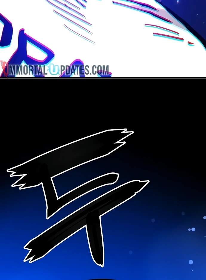 Player Hellish Situation Ch.216 p149