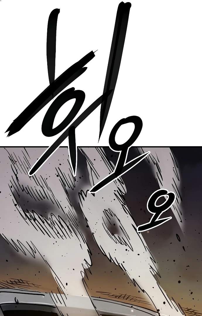 Player Hellish Situation Ch.216 p37