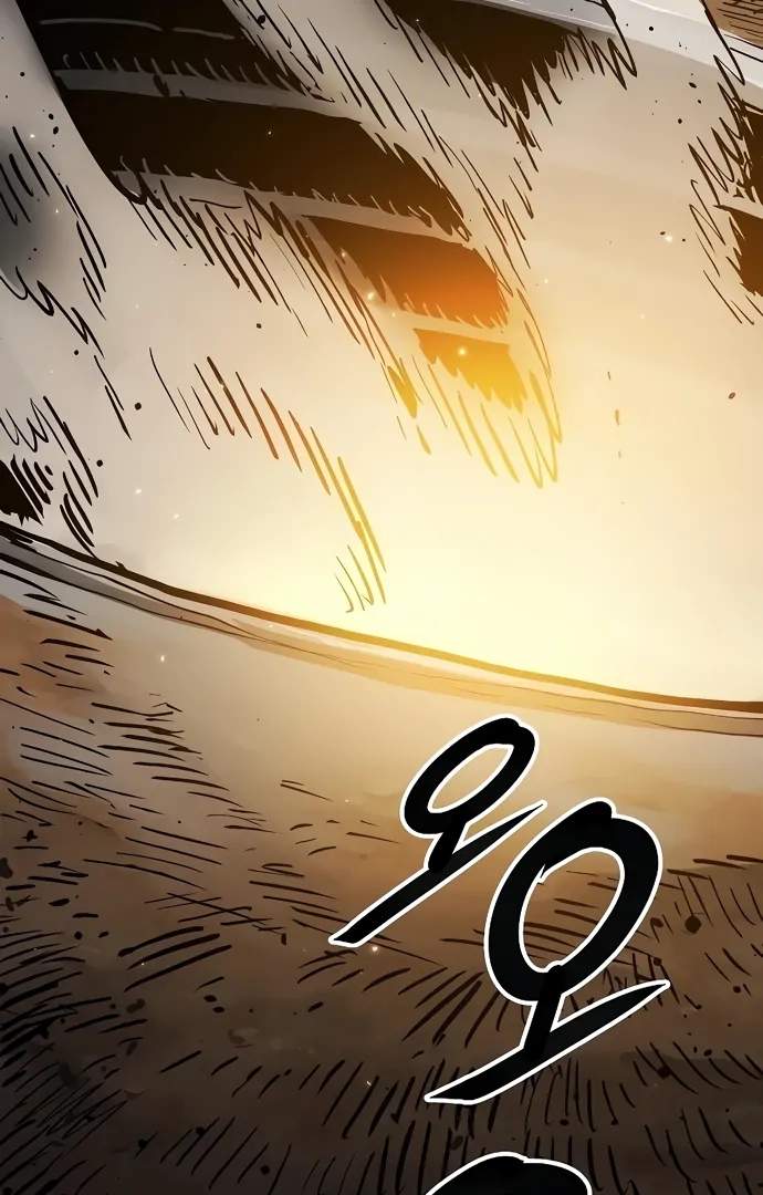 Player Hellish Situation Ch.216 p38