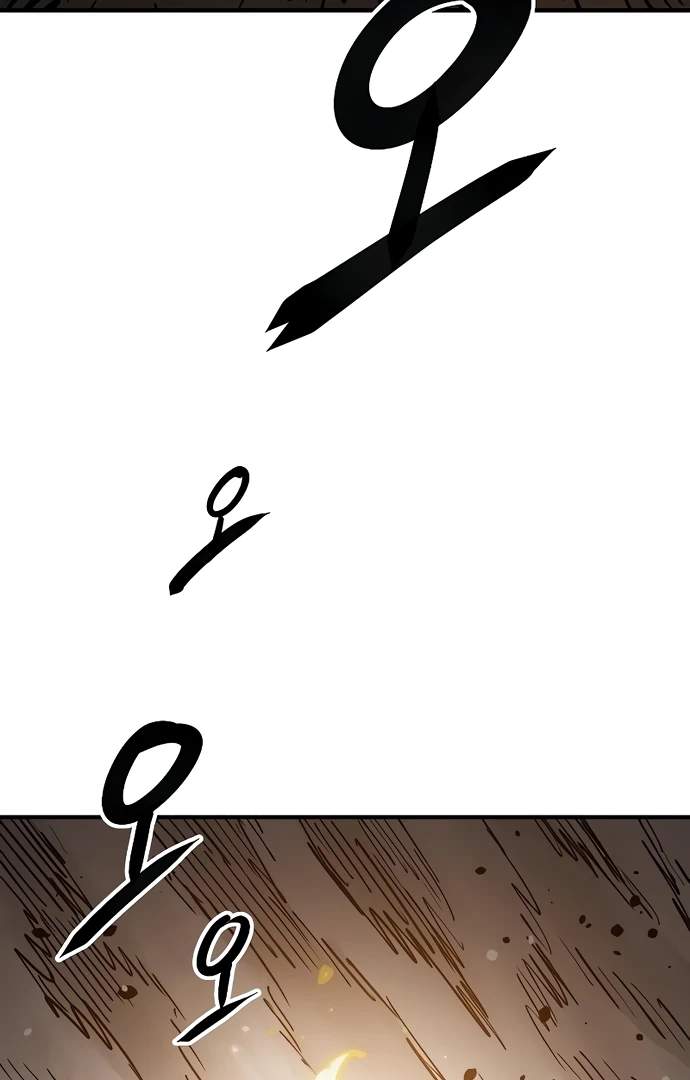 Player Hellish Situation Ch.216 p39