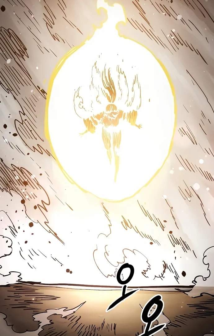 Player Hellish Situation Ch.216 p40