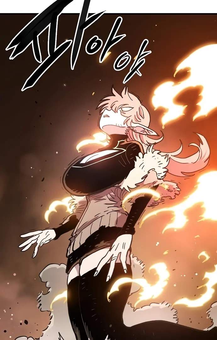 Player Hellish Situation Ch.216 p43