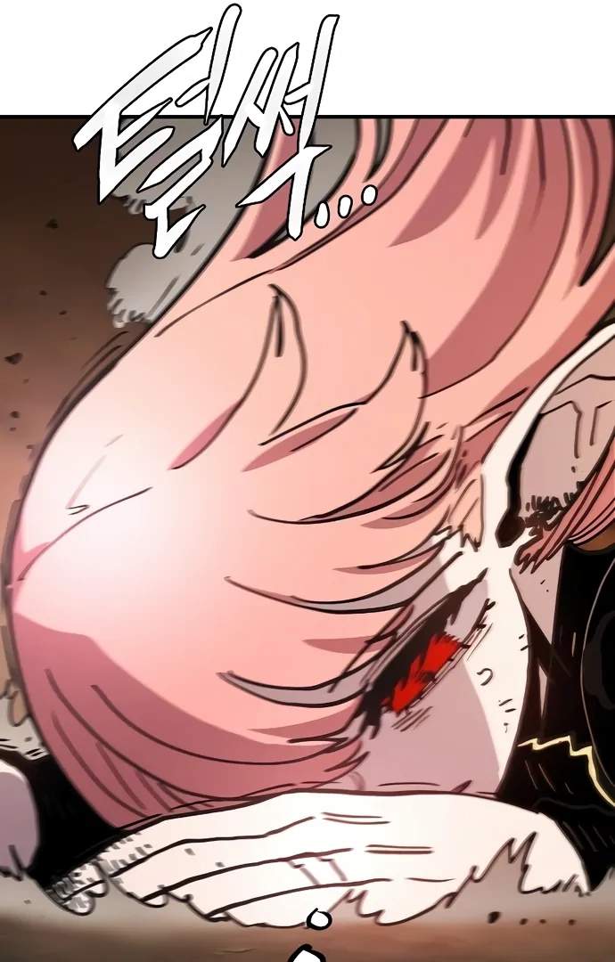 Player Hellish Situation Ch.216 p46