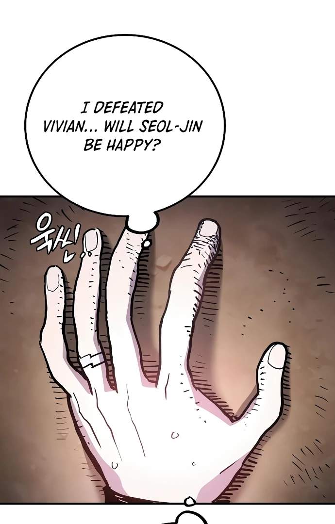 Player Hellish Situation Ch.216 p48