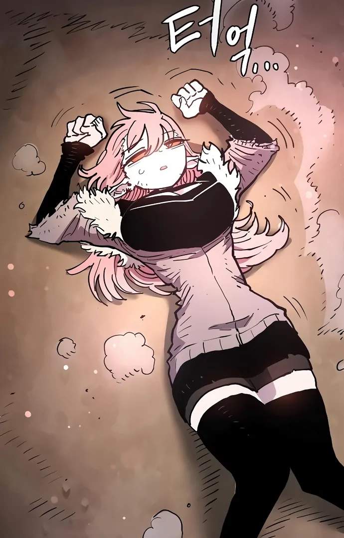 Player Hellish Situation Ch.216 p50