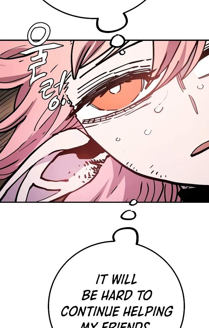Player Hellish Situation Ch.216 p52