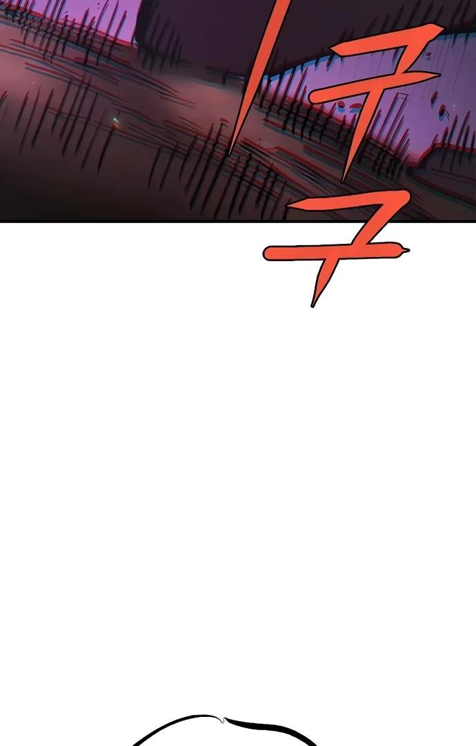 Player Hellish Situation Ch.216 p67