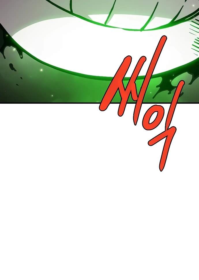 Player Hellish Situation Ch.216 p9