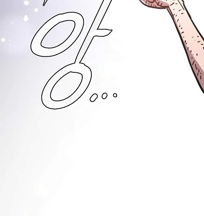 Player Hellish Situation Ch.216 p88
