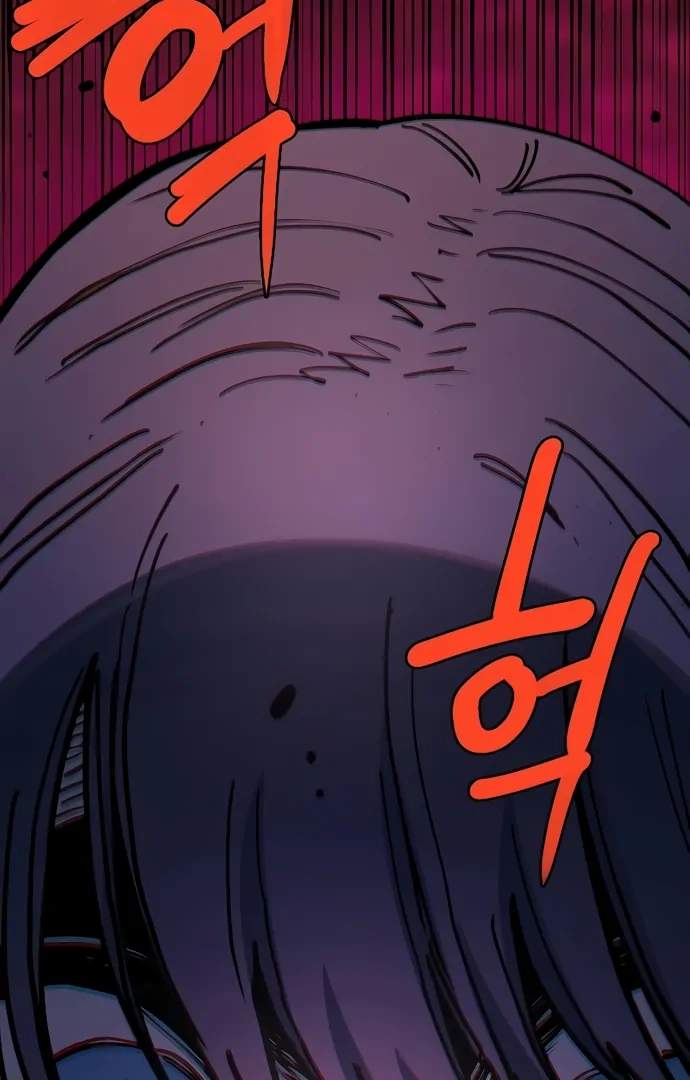 Player Hellish Situation Ch.217 p11