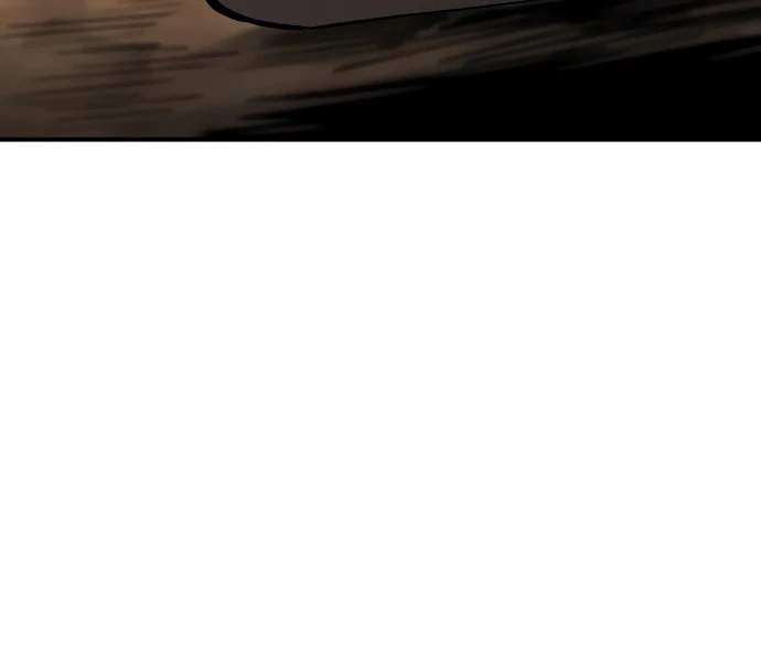 Player Hellish Situation Ch.217 p101