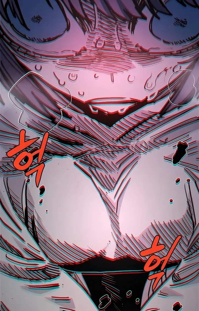 Player Hellish Situation Ch.217 p12
