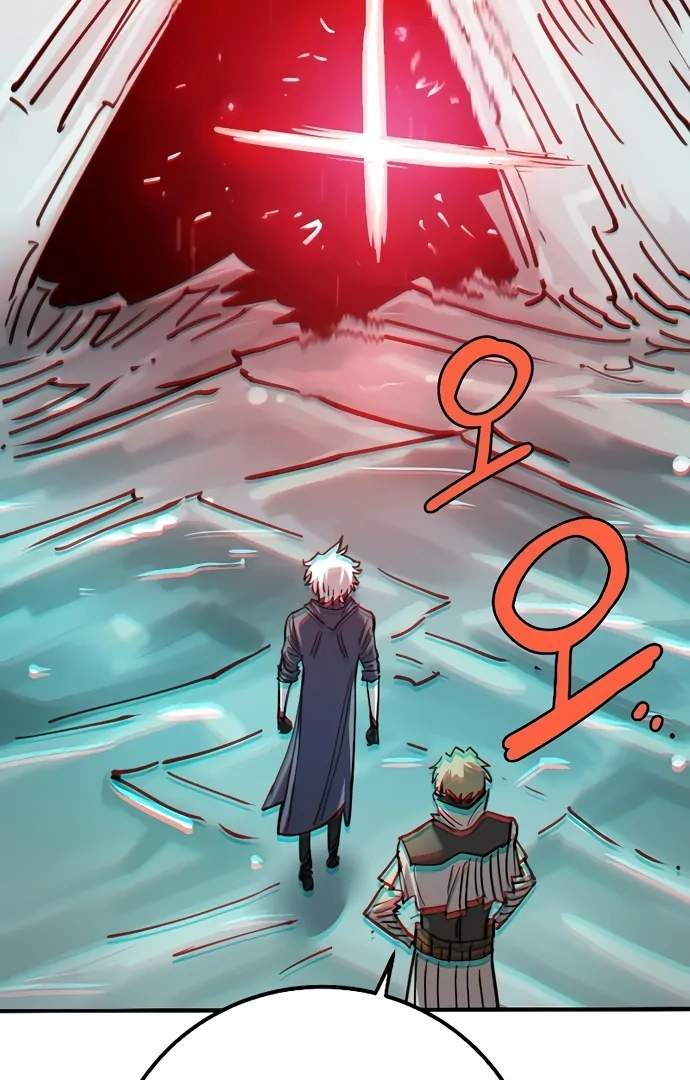 Player Hellish Situation Ch.217 p121