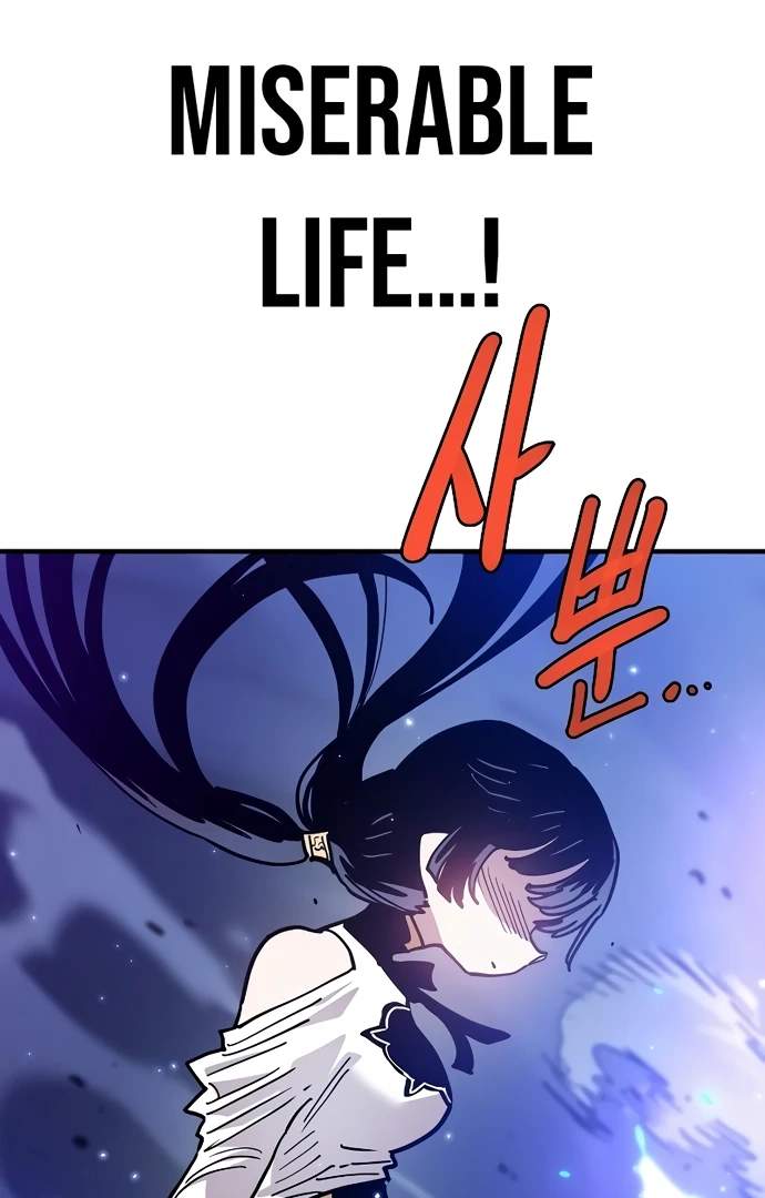 Player Hellish Situation Ch.217 p22