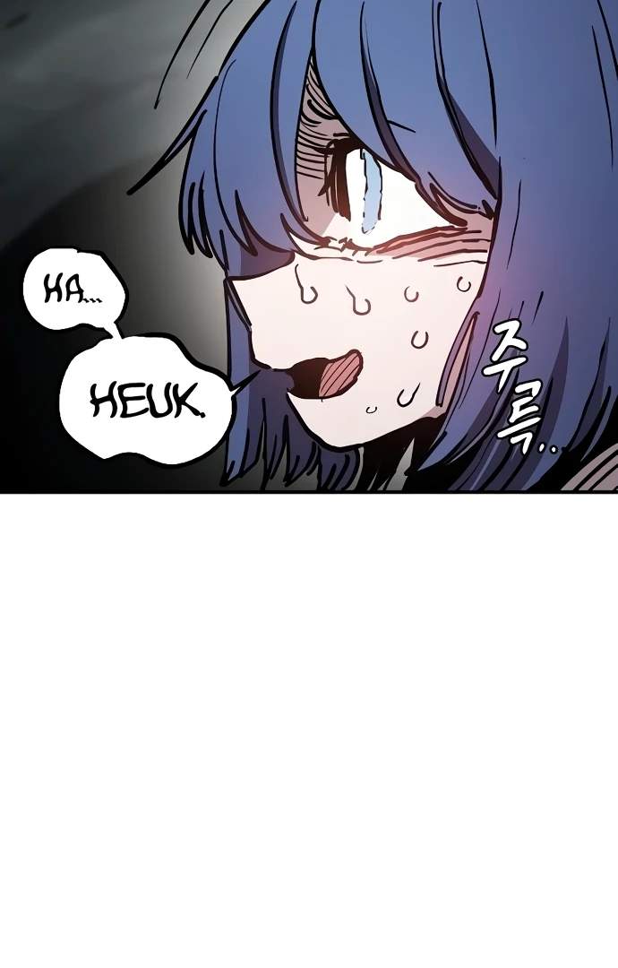 Player Hellish Situation Ch.217 p31