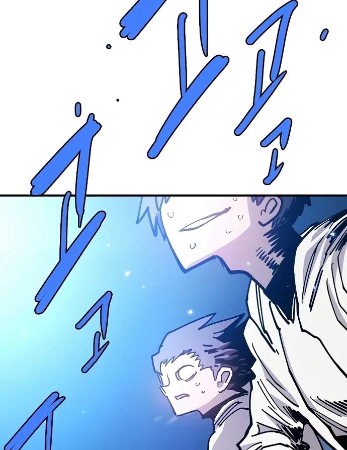 Player Hellish Situation Ch.217 p40