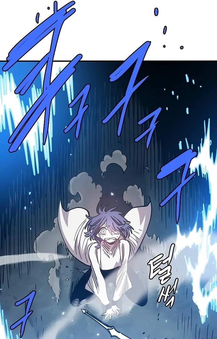 Player Hellish Situation Ch.217 p42