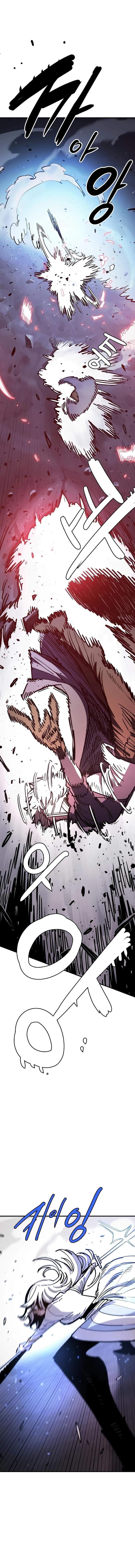 Player Hellish Situation Ch.219 p14