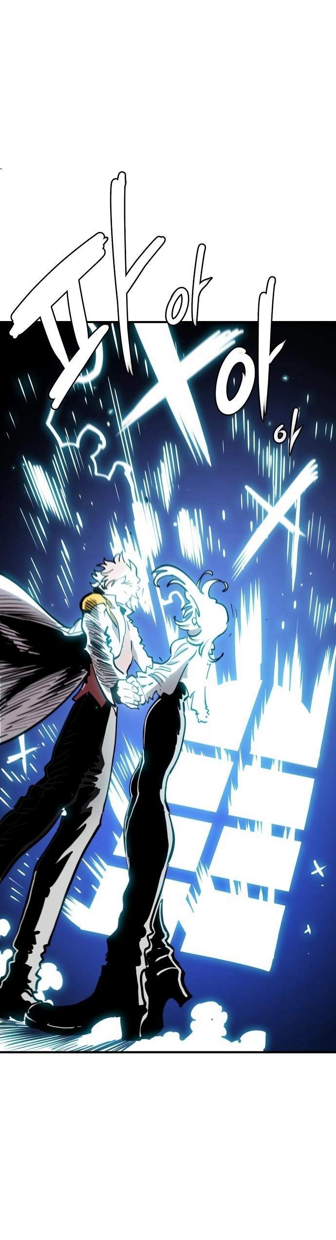 Player Hellish Situation Ch.220 p34
