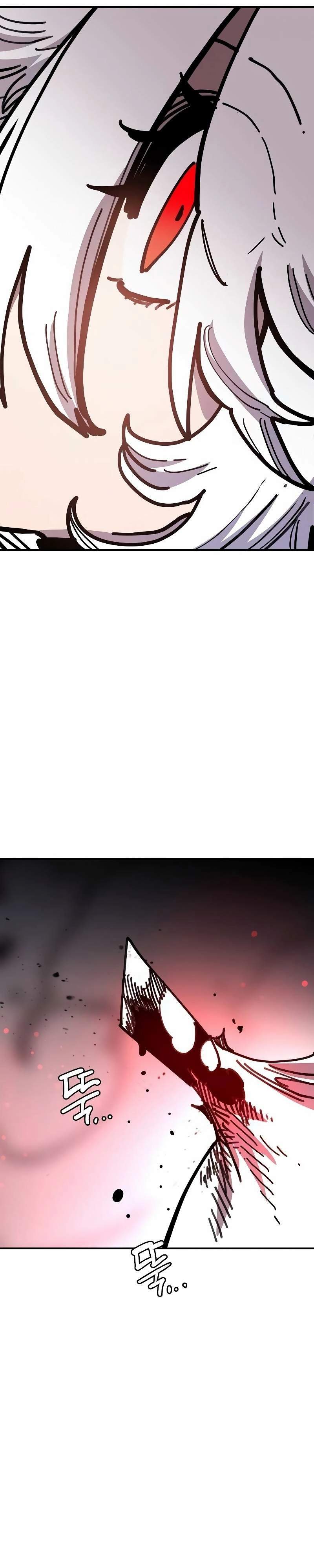 Player Hellish Situation Ch.221 p11