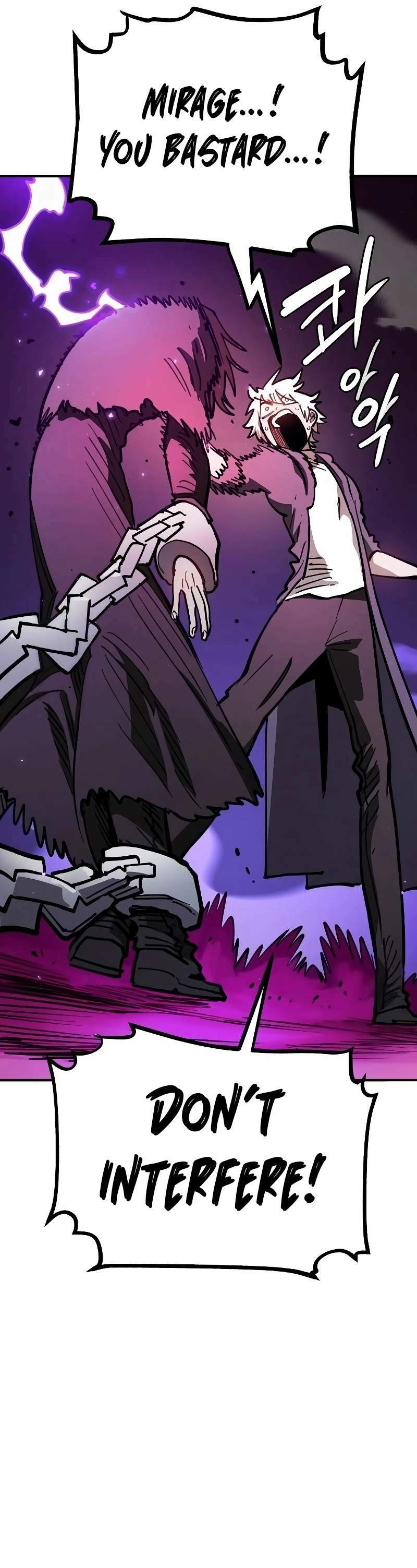 Player Hellish Situation Ch.221 p21