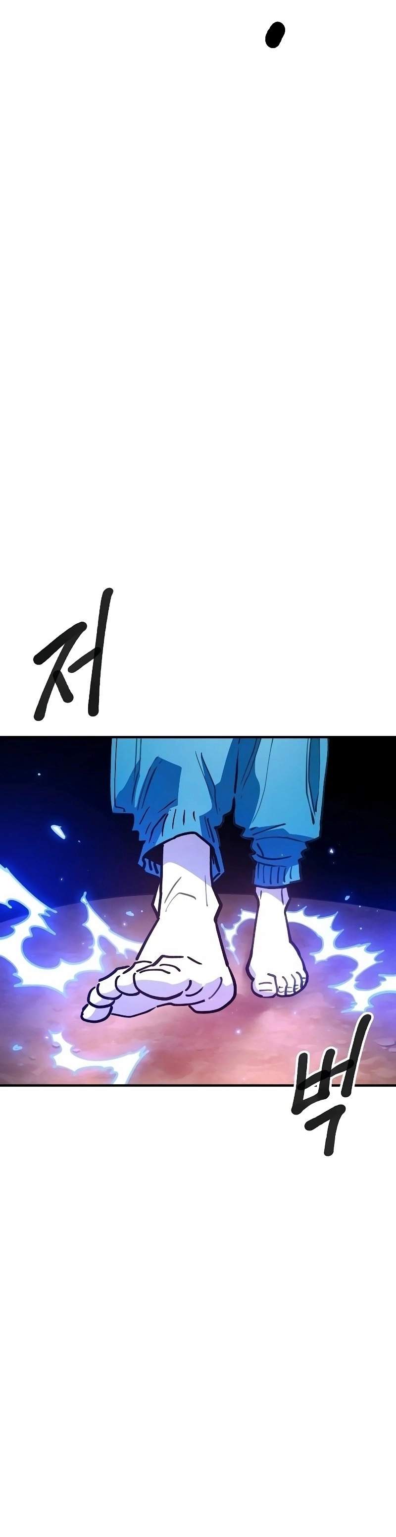 Player Hellish Situation Ch.224 p31