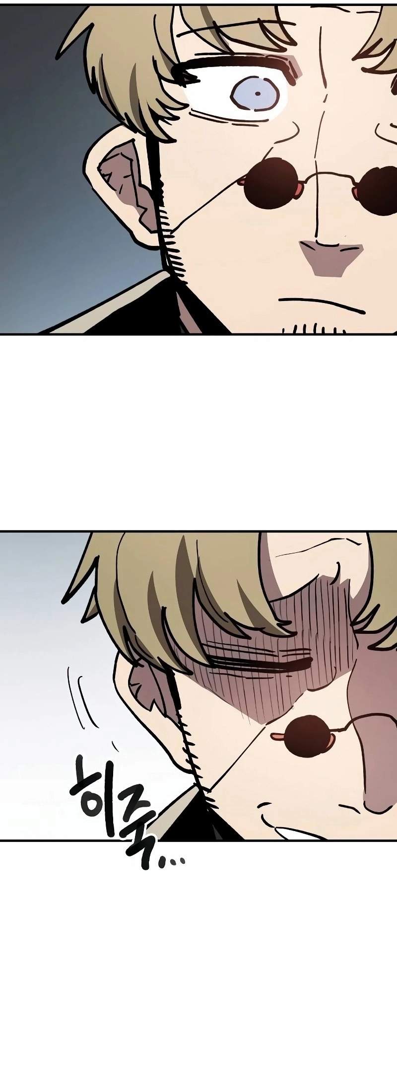 Player Hellish Situation Ch.224 p5