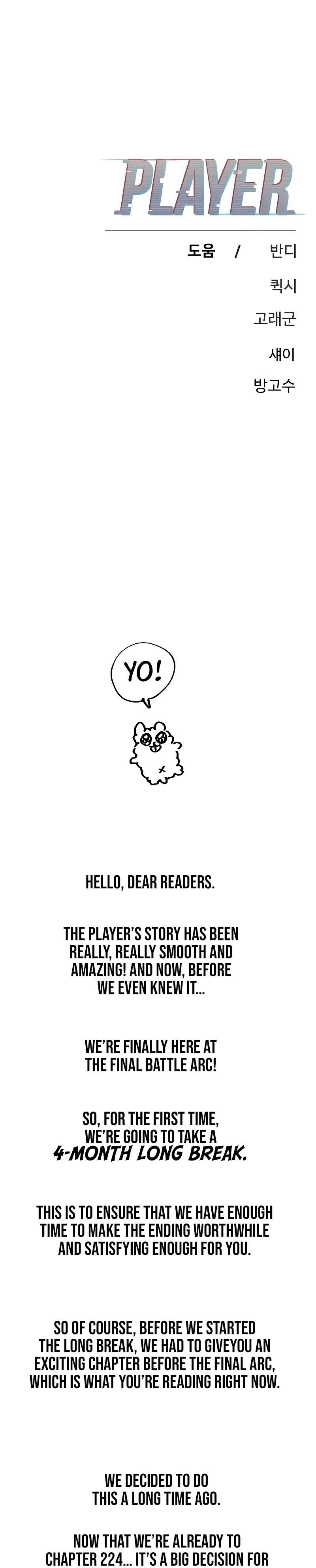 Player Hellish Situation Ch.224 p49