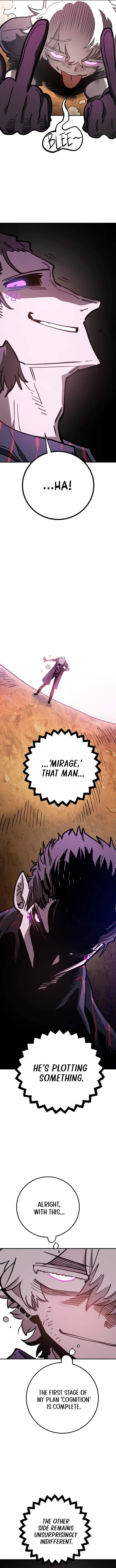 Player Hellish Situation Ch.225 p18