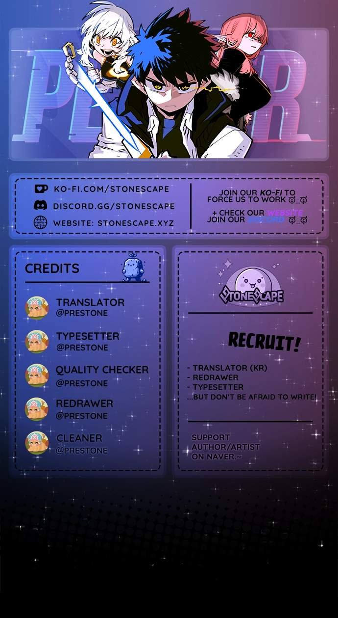 Player Hellish Situation Ch.227 p1