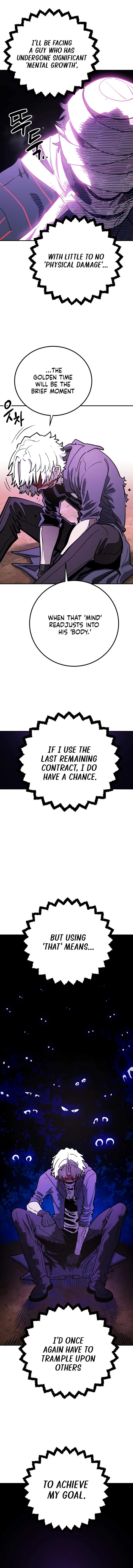 Player Hellish Situation Ch.227 p15