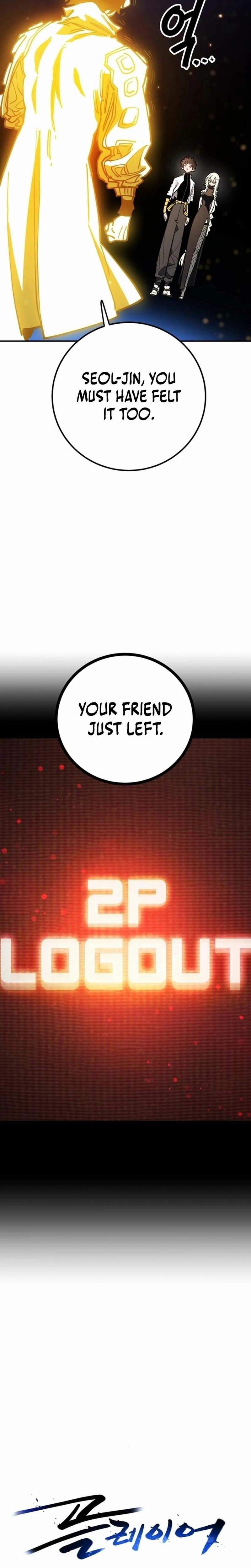 Player Hellish Situation Ch.229 p4