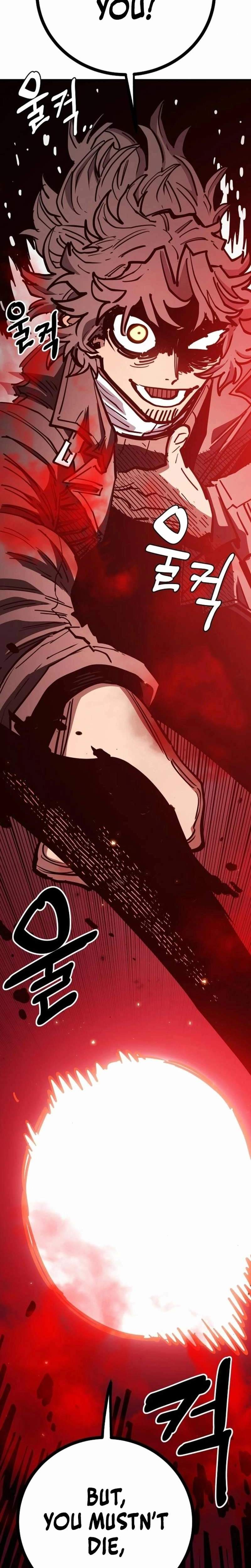 Player Hellish Situation Ch.229 p34