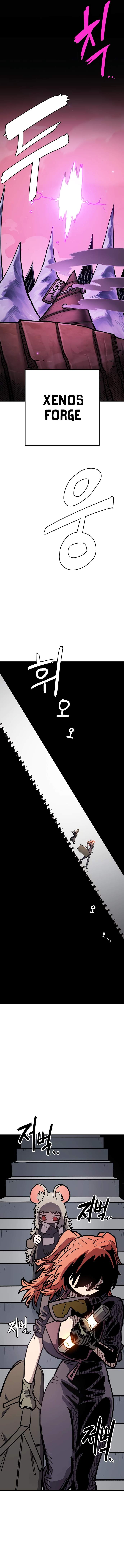 Player Hellish Situation Ch.230 p3