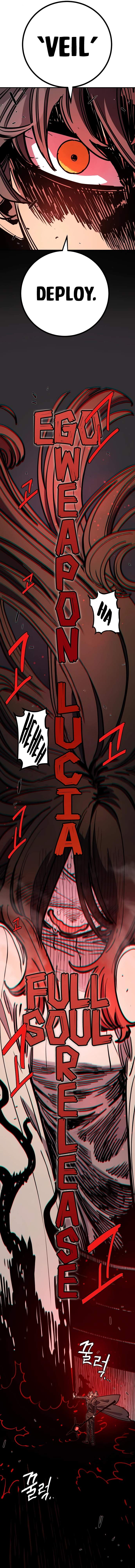 Player Hellish Situation Ch.230 p25